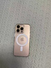 坦虎Magsafe亞克力磁吸手機殼iPhone16ProMax手機殼蘋(píng)果14Pro保護套13 新款亞克力【透明magsafe磁吸殼】防摔保護 iPhone16proMax 曬單實(shí)拍圖