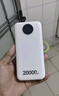 威頓【新國標(biāo)3C雙認(rèn)證 | 熱銷200W】充電寶適用小米20000毫安超大容量快充自帶線便攜可上飛機(jī)移動電源 【皓月白】120W超級快充+自帶三快充線+可上飛機(jī) 新國標(biāo)3C雙認(rèn)證｜20000毫安｜充電 曬單實(shí)拍圖