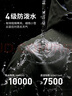 Jeep沖鋒衣男三合一外套戶外防風防水可拆卸抓絨衣登山服081品牌黑XL 曬單實拍圖