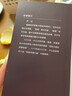 生活處處要演講：如何讓你的表達更有影響力+每句話(huà)都值錢(qián)：優(yōu)勢談判的35個(gè)溝通模型（每個(gè)人都可以成為高效溝通者）（套裝全2冊） 曬單實(shí)拍圖