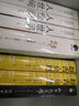 【包郵贈海報(bào)+人物卡片】你是我的榮耀 顧漫小說作品集 青春文學(xué)言情愛情小說 代表作何以笙簫默驕陽似火 曬單實(shí)拍圖