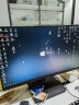 HKC 23.8英寸 IPS显示屏 100Hz 高清广色域 爱眼低蓝光不闪屏 旋转升降办公液晶电脑显示器 S24Pro 实拍图