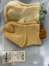 babylove新生兒襪子春秋款嬰兒短筒襪可愛(ài)百搭寶寶護腳襪套2雙裝 米黃+奶白 9cm（建議0-6個(gè)月） 曬單實(shí)拍圖