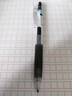 日本進(jìn)口PILOT百樂(lè )筆juice果汁筆0.5按動(dòng)中性筆10EF學(xué)生考試專(zhuān)用黑筆速干啫喱日常刷題水筆 黑色3支筆 曬單實(shí)拍圖