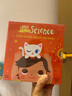 萌萌的科學Baby Loves Science系列探索6冊紙板書 英文原版 寶寶愛科學繪本 3-6歲低幼科普百科啟蒙 兒童啟蒙英語親子讀物 曬單實拍圖