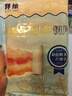 鮮繪海鰲蝦冰山蚌切片100g 火鍋食材 燒烤搭子 深海滋味 鮮香爽滑  曬單實(shí)拍圖