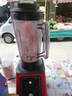 奧諾斯商用豆漿機大容量大功率現磨豆漿機無(wú)渣免濾榨玉米汁早餐店酒店豆腐機廚房打醬料家用豆花機磨漿機5升 紅色 4升單杯 曬單實(shí)拍圖