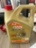 嘉实多（Castrol）极护智E版 全合成机油 汽机油润滑油 5W-30 SP/C2 4L 汽车保养 实拍图