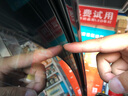 逸福騰適用于16-26款廣汽傳祺GS8雨眉晴雨擋車(chē)窗雨眉擋雨板汽車(chē)用品配件 16-21傳祺GS8不銹鋼亮條晴雨擋 曬單實(shí)拍圖