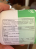 安贝（Auspice）羊乳钙宝片宠物狗狗通用型 骨骼补钙乳酸钙泰迪狗成犬健骨钙片 180片 90g 实拍图