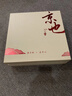 京也純黃銅彩繪圓茶盤高檔輕奢現(xiàn)代家用儲水小茶盤圓形功夫茶托干泡盤 燕來-手繪常喜銅茶盤 曬單實拍圖