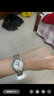 上海手表女士自動機械手表  女表禮物送老婆致敬系列國產(chǎn)名表S5000 鋼帶白面【經(jīng)典傳承】 曬單實拍圖