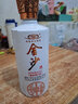 金沙回沙酒 醬香型白酒 宴請擺柜 53度 500mL 4瓶 金沙梅蘭竹菊 曬單實(shí)拍圖