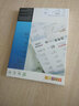 ANEOS美國安內(nèi)斯A3424 A4-100張不干膠標簽紙105.0x48.0mm 曬單實拍圖
