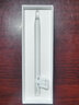 華為原裝手寫(xiě)筆M-Pencil二代平板觸控電容MatePadPro11磁吸鍵盤(pán)保護套無(wú)線(xiàn)皮套 M-Pencil二代 2022升級款【雪域白】 曬單實(shí)拍圖