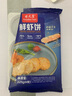 水天堂【袋裝】水天堂鮮蝦餅早餐速食日式油炸兒童蝦仁餅半成品225g 曬單實(shí)拍圖