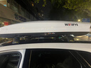 韋帕 車頂行李箱 扁平超薄車頂箱 沃爾沃XC60汽車SUV通用車載旅行箱架 曬單實拍圖
