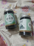 東方名人新貨裙帶菜兒童干貨海帶湯裙海藻免洗免切裙帶菜55g 裙帶菜55g*2罐 曬單實(shí)拍圖