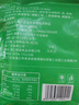?；蕿痴{(diào)味鯛魚排半成品黑椒鯛魚排無刺高蛋白低脂鯛魚排肉 蒜香鯛魚排100g*10【2斤】 曬單實拍圖