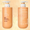 安利（Amway）雅蜜潤膚沐浴露 全新升級款雅蜜滋潤沐浴乳400ml 一瓶裝 曬單實拍圖