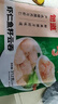 包道蝦仁云吞312g*3包組合魚(yú)籽鮮豬肉云吞餛飩速凍廣式早茶面點(diǎn)心早餐 蝦仁魚(yú)籽*2+豬肉云吞*1袋共936g 曬單實(shí)拍圖