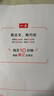 【官方正版】2025一本初中生滿分作文古詩文言文完全解讀初一初二初三作文速用模板七八九年級(jí)寫作技巧名校優(yōu)秀作文模板英語滿分作文英語滿分詞匯 初中生必背古詩文 曬單實(shí)拍圖