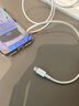 艾徐適用蘋果12充電線pd快充線蘋果12promax充電線iPhone12plus手機(jī)數(shù)據(jù)線平板ipad閃充線加長車載線 【1.5米單條裝】專用快充線 曬單實(shí)拍圖
