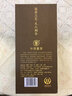 董酒酒 特密董酒 董香型高度白酒  純糧固態(tài)釀造 收藏酒 54度 500mL 1瓶 曬單實(shí)拍圖