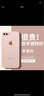 墨佰 適用于蘋(píng)果8plus/7plus 手機殼iphone8/7超薄磨砂軟殼簡(jiǎn)約散熱鏡頭全包防摔硅膠保護套 透粉色+鋼化膜 蘋(píng)果7p/8plus-5.5寸 曬單實(shí)拍圖