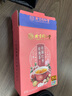 北京同仁堂紅棗枸杞桂圓茶玫瑰花茶養生茶女補氣血茶女生熬夜茶 一盒裝 曬單實(shí)拍圖