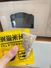 玉米須茶苦蕎麥熬夜利水養(yǎng)生茶包無糖添加孕婦玉米胚芽梔子花茶方便攜袋泡水喝的獨(dú)立包裝沖泡茶飲 玉米須1袋【嘗鮮裝】 曬單實(shí)拍圖