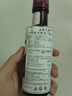 安高天娜（ANGOSTURA）安高天娜苦酒（Angostura Bitters）安歌斯圖拉苦精 原裝進口洋酒 200mL 1瓶 原味 曬單實拍圖