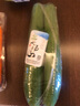小湯山 絲瓜 約400g 新鮮蔬菜基地種植當天采摘 曬單實拍圖