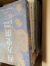 【現(xiàn)貨速發(fā)】西方史綱：文明縱橫3000年 李筠 著 新書 曬單實(shí)拍圖