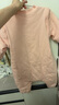 南極人（Nanjiren）嬰兒睡袋連體衣寶寶防踢夾棉睡袋分腿防著涼嬰兒爬服 粉色 80  曬單實(shí)拍圖