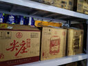 五糧液股份出品 四川宜賓生產(chǎn) 濃香型白酒 口糧酒 高粱酒 50度 500mL 12瓶 尖莊高光 曬單實(shí)拍圖