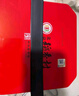 北京稻香村中秋月餅禮盒送禮禮品企業(yè)團購員工福利大月餅 皓玉青風(fēng)1120g 曬單實(shí)拍圖
