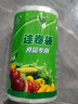 卿嬋 保鮮袋食品袋家用小號(hào)大號(hào)超市購(gòu)物袋塑料袋包裝連卷手撕袋 加厚版小號(hào)20*30  480個(gè)/卷 曬單實(shí)拍圖