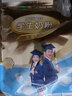 蒙牛鉑金裝兒童學(xué)生奶粉400g 高鈣高鋅（獨(dú)立包裝）便攜 400g*1袋 曬單實(shí)拍圖