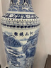 爵仕臻品景德鎮陶瓷仿古青花瓷器手工繪畫(huà)依山傍水開(kāi)業(yè)客廳家居落地大花瓶 1.8米一對價(jià)格 曬單實(shí)拍圖