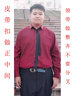 格囧泥人捏泥人真人軟陶人偶手辦蠟像定制玩偶公仔泥塑diy照片送生日禮物 成人默認22cm（可定制10-30cm） 8年老師傅捏 曬單實拍圖