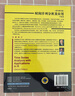 時(shí)間序列分析及應用（R語(yǔ)言）（原書(shū)第2版） 曬單實(shí)拍圖