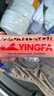 英發(fā)(YINGFA)吸水毛巾 強(qiáng)吸水皮膚質(zhì)感 專業(yè)游泳訓(xùn)練擦身快干吸水巾純色浴巾 橙色 大號(hào)(66X43) 曬單實(shí)拍圖