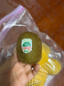 佳沛(zespri) 新西蘭進(jìn)口奇異果綠心獼猴桃新鮮水果禮盒包郵源頭直發(fā) 12粒裝   單果約122-146g 曬單實(shí)拍圖