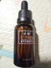 菲露愛爾套裝綠茶潤(rùn)膚三件套紅參蝸牛山羊奶蜂膠奢蓮套盒護(hù)膚品 綠茶潤(rùn)膚三件套水乳霜 曬單實(shí)拍圖