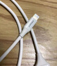 品勝【2條裝】蘋(píng)果數(shù)據(jù)線快充PD20W多條iphone充電線USB-C車(chē)載線適用蘋(píng)果14ProMax/13/12 1.5米 曬單實(shí)拍圖