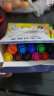 AUCS(傲世) 彩色白板笔套装12色 漂浮笔水中画画 控笔训练幼儿园 可擦水性儿童办公教学涂鸦笔 12支/盒 晒单实拍图