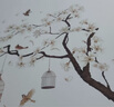 歐仕圖（OUSHITU） 中國風(fēng)墻貼自粘 墻壁裝飾貼畫客廳電視背景布置貼紙沙發(fā)玻璃墻紙 花好月圓 曬單實拍圖