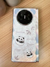 SUPER MOUSE中國風(fēng)水晶熊貓新款華為mateX5手機殼帶支架x5典藏版軟殼matex3保護(hù)套帶磁吸中軸網(wǎng)紅爆款電鍍素皮 【水晶抱竹熊貓藍(lán)】輕奢皮紋丨無支架 華為 Mate X5 典藏版 曬單實拍圖