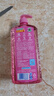 立白APG薄荷洗潔精大瓶1.45kg A類(lèi)食品用 高效去油洗滌靈洗滌劑洗潔劑 曬單實(shí)拍圖